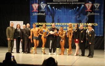 Волковысский культурист стал абсолютным чемпионом страны (ВИДЕО)