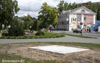 Волковыск вооружается