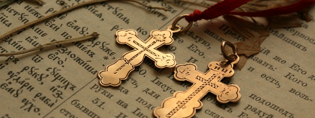 7 вещей, которые нельзя делать с нательным крестом