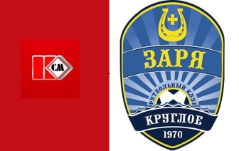 Цементник (Красносельский) &#8212; Заря (Круглое). Полуфинал Регионального Кубка