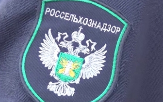 Россельхознадзор ввел усиленный лабораторный контроль для продукции пяти белорусских предприятий