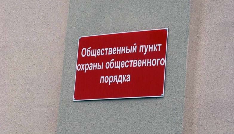 Пункт охраны правопорядка Красносельского сельисполкома в числе лучших в Принеманье