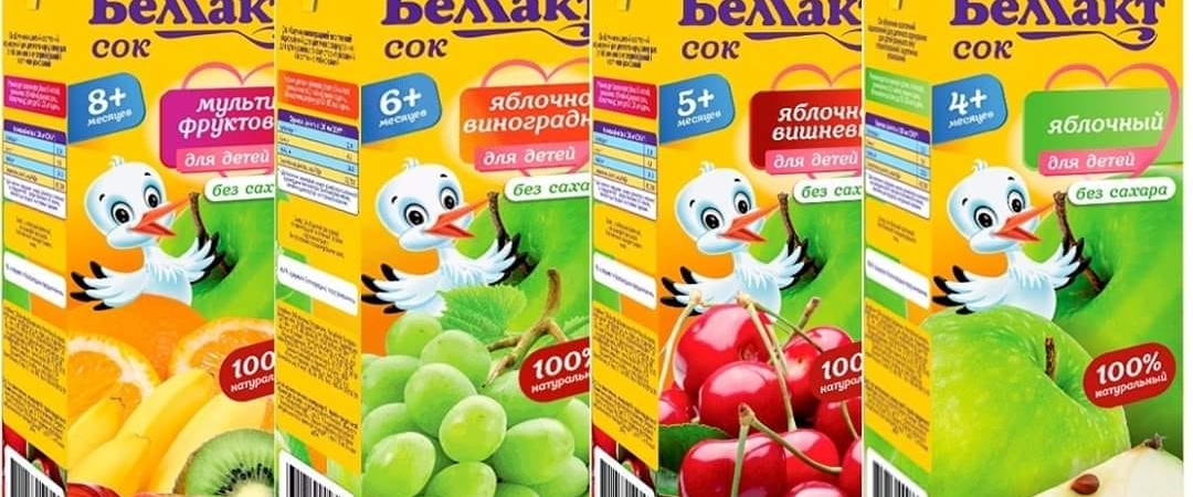 У «Беллакта» возникли проблемы с упаковкой, из-за этого некоторые товары перестали выпускать в продажу