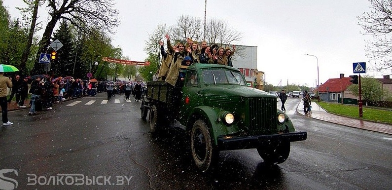 Волковыск отпраздновал День Победы