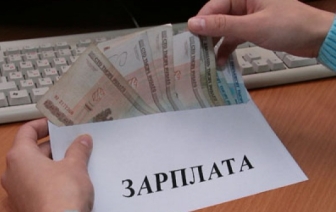 Ваўкавыскі раён на чацвертым месце ў вобласці па заробках