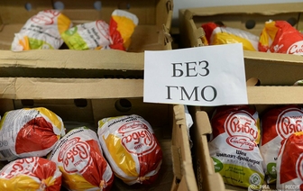 6 компаний, выпускающих продукцию с ГМО