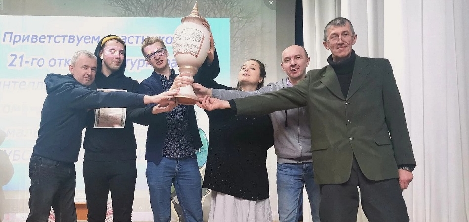 Кубок Волока и Висека увезла команда из Борисова