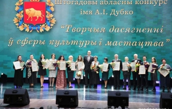 Ваўкавычанін Георгій Кісялёў пісьменнік года Гарадзеншчыны