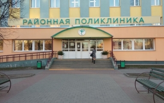 О работе учреждений здравоохранения Волковыщины в выходные и праздничные дни в апреле