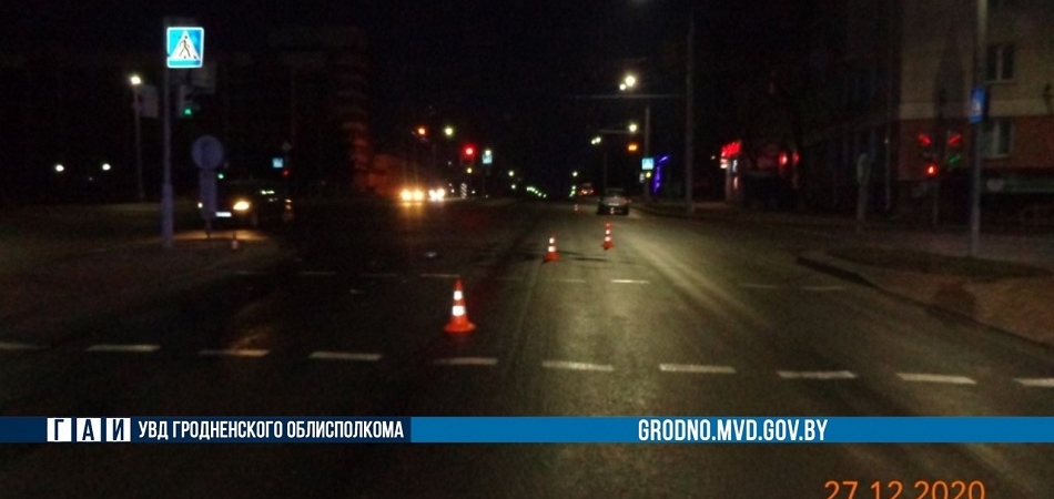Волковычанин пострадал в ДТП в Гродно