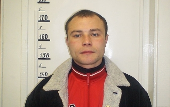 Скрылся от суда