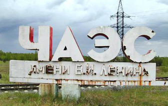 26 красавіка 1986 года ў 1 гадзіну 24 хвіліны выбухнуў Чарнобыль
