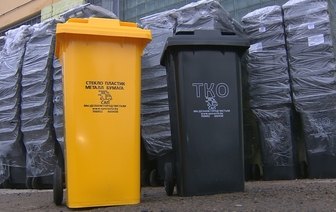 Усадебные дома Волковыска оснастят контейнерами для раздельного сбора мусора