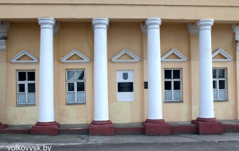 Люстрадзён на сёньня