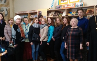 День православной книги в Волковыской районной библиотеке