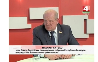 Сенатор Михаил Ситько: Я буду стараться помочь своему региону оказать всяческое содействие в любых планах и задачах