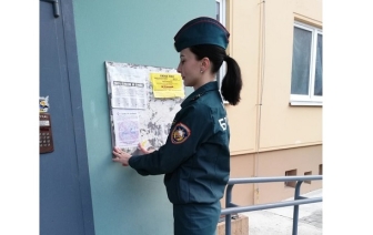Волковысские спасатели организовали акцию по предупреждению пожаров и гибели людей
