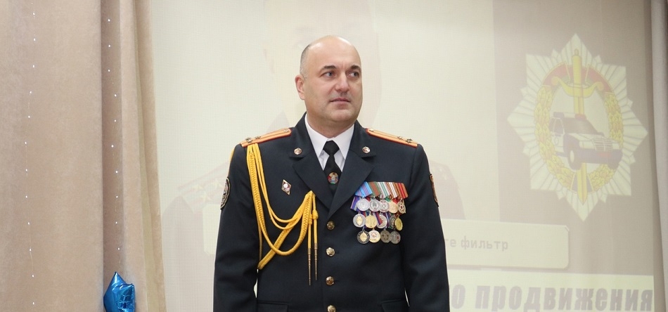 В областной ГАИ будет новый начальник
