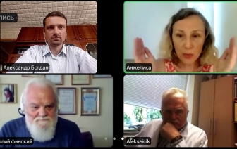  Семинар «Христианство и психотерапия. Священство и врачевание»