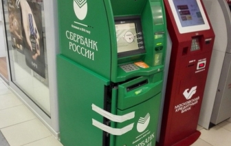 25 фото когда работники плевать хотели на результат своего труда