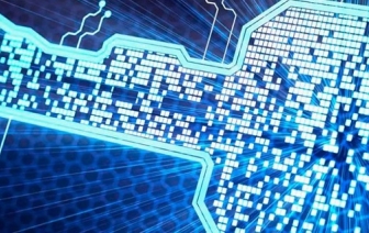 Продолжается развитие общегосударственной автоматизированной информационной системы