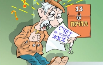 С завтрашнего дня тарифы на воду для населения увеличиваются более чем в три раза