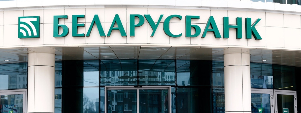 Арестован счет избирательного фонда Виктора Бабарико