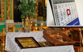 Точный церковный православный календарь на октябрь 2020 – все важные дни