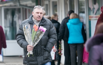 Са святам, паважаныя Жанчыны!