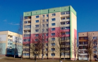 Регионы работают &#8212; область красиво отдыхает
