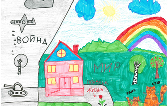 Юная волковычанка Камилла Бунар призер конкурса детского рисунка на правовую тематику