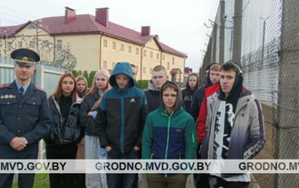 В Волковыске школьников сводили на экскурсию в местную колонию