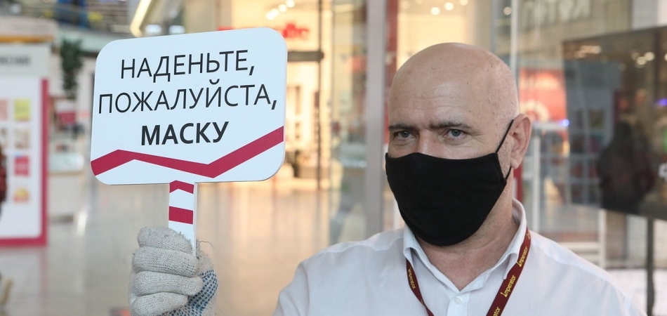 В России ввели всеобщий масочный режим