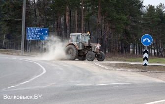 Народная примета: Метут дорогу за городом и красят плитку? Значит, ждут высокого гостя&#8230;