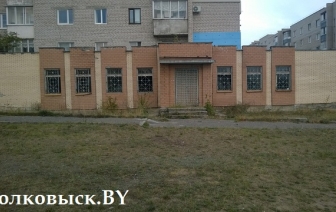 Здание бюро судмедэкспертизы обрело хозяина