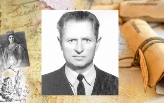 Люстрадзён на сёньня