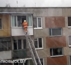 Право на риск