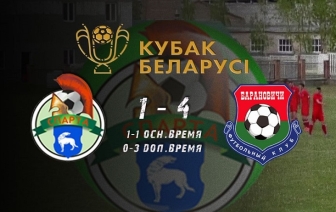 «Спарта» дает футболу жить на Волковыщине