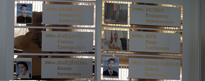 На мясокомбинате новый директор
