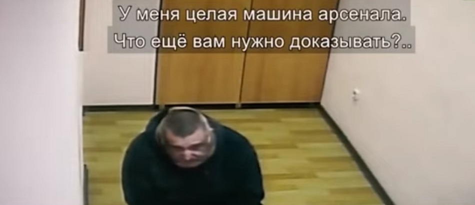 Взрыв машин силовиков — «акт терроризма». Подробности о задержанной группе Николая Автуховича