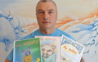 Выставка картин Влада Шевоа в РДК