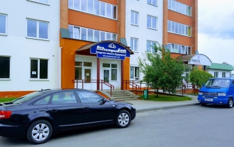 Курс доллара в Волковыске упал ниже уровня 2,8 рубля - где сейчас в городе можно выгодно купить валюту