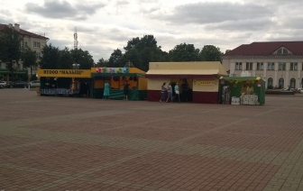 Начали работу школьные базары