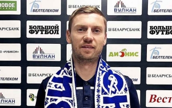 Олег Веретило игрок ФК «Витебск»