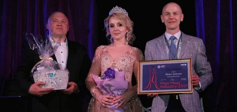 Сотрудница волковысского мясокомбината лауреат Республиканского конкурса Miss Meat Industry-2021