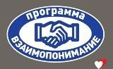 Акция ГАИ &#171;Пешеход&#187;. На дорогах Волковысского района появятся манекены