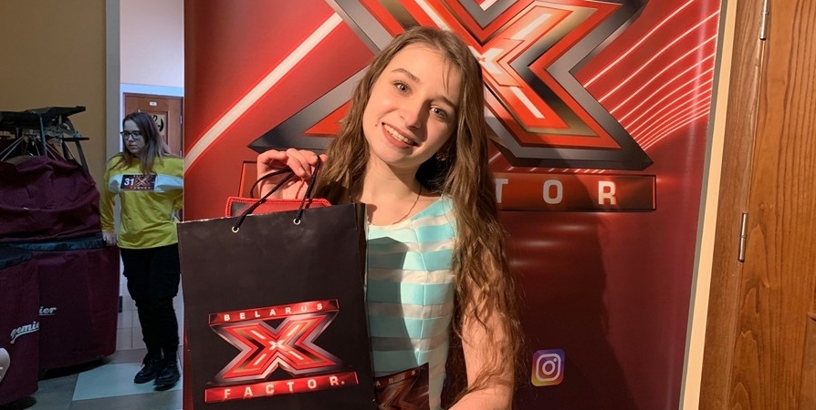 Медсестра из Волковыска приняла участие в предкастинге шоу X-Factor