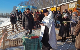 Вадохрышча ў Ваўкавыску (фота і відэа)
