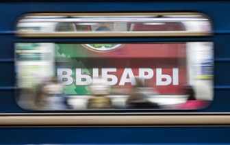 На Волковыщине на сегодня зарегистрированы три инициативные группы по выдвижению кандидатов в депутаты