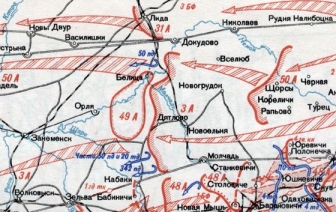 Люстрадзён на сёньня
